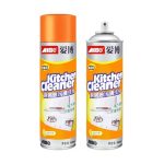 2x Combo kitchen cleaner spray Foam Cleaning Spray 500ml *2 - Image 2